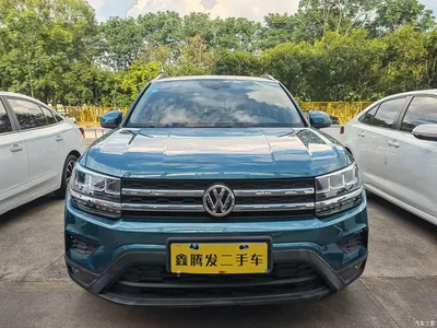 2019 Volkswagen Tharu 280TSI 2WD Comfort Edition China V, фото 2, лот 10477518