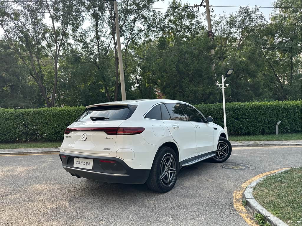 2021 Mercedes-Benz EQC 400 4MATIC, фото 4, лот 10828337