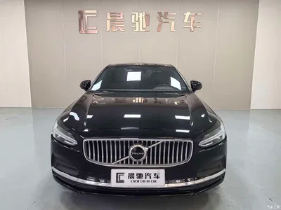 2022 Volvo S90 B5 Momentum Luxury Edition, фото 2, лот 11583225