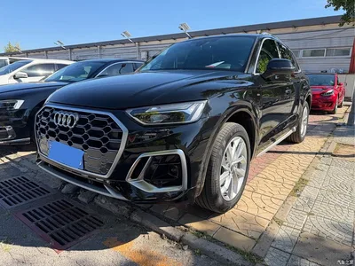 2023 Audi Q5L 40T Luxury Elegance, фото 1, лот 10422977