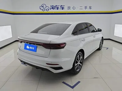 2023 Geely Emgrand 4th Generation Champion Edition 1.5L CVT Premium, фото 3, лот 11579995