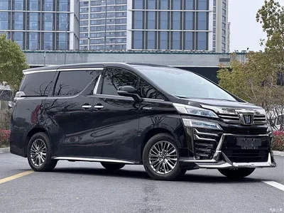 2021 Toyota Vellfire Crown Hybrid 2.5L HV Premium Edition, фото 4, лот 10294761
