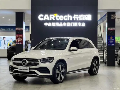 2020 Mercedes-Benz GLC 300 L 4MATIC Dynamic, фото 1, лот 10821081