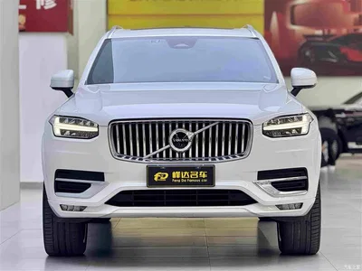 2023 Volvo XC90 B6 Smart Elegance Luxury Edition 7-Seater, фото 2, лот 10347454