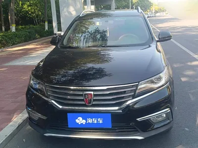 2016 Roewe RX5 20T 2WD Automatic Internet Smart Edition, фото 2, лот 11571634