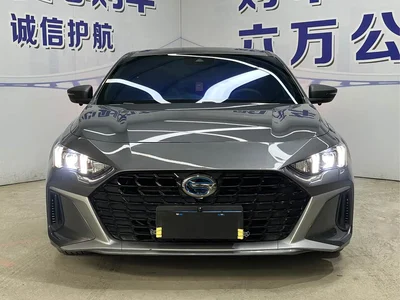 2023 GAC Trumpchi Trumpchi Emkoo Shadow Leopard H High-Efficiency Hybrid, фото 2, лот 10414777