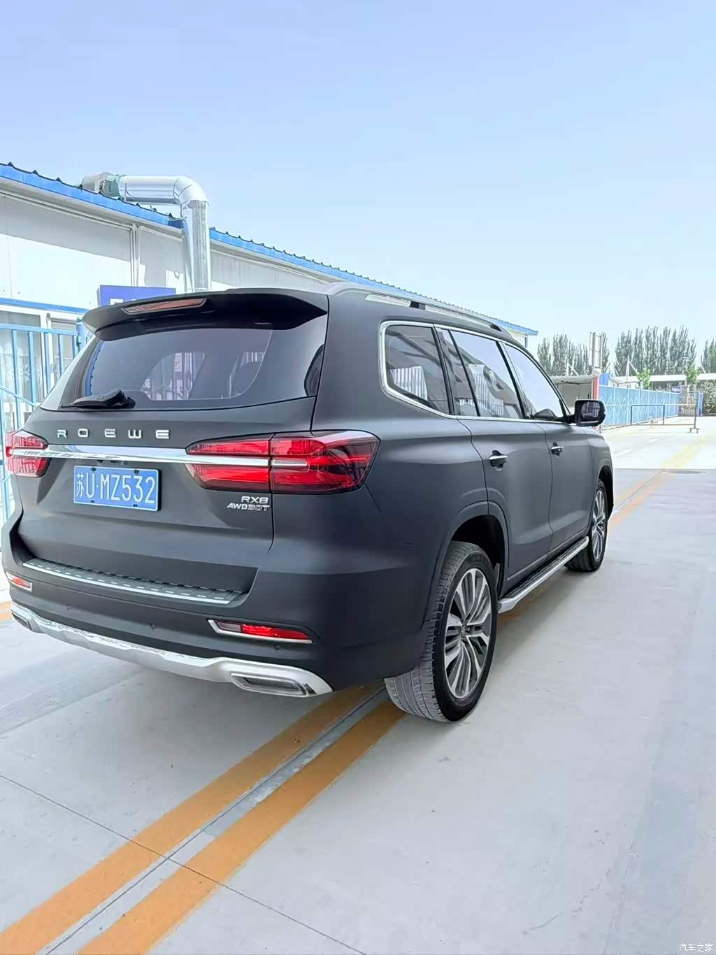 2018 Roewe RX8 30T Intelligent Internet 4WD Supreme Edition, фото 4, лот 11217372
