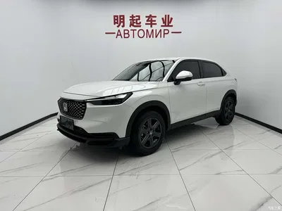 2023 Honda XR-V 1.5L CVT Thermal Edition, фото 1, лот 10409306