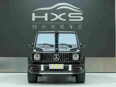 2022 Mercedes-Benz G-Class AMG AMG G 63, фото 2, лот 10306293