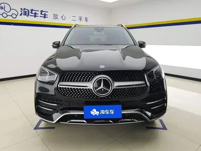 2020 Mercedes-Benz GLE Facelift GLE 450 4MATIC Dynamic, фото 2, лот 11103214