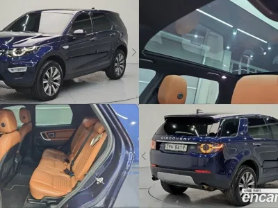 2017 Land Rover Discovery Sport 2.0 TD4 HSE Luxury, фото 1, лот 10222456