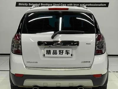 2014 Chevrolet Captiva 2.4L 4WD Flagship 7-seater, фото 2, лот 10378001