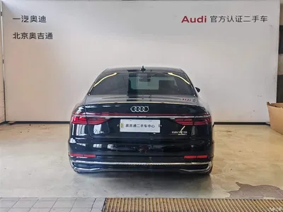 2024 Audi A8 Model A8L 55 TFSI quattro Flagship, фото 2, лот 11249326