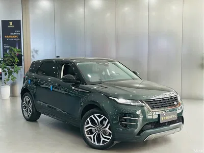 2024 Land Rover Range Rover Evoque L 249PS Light Master Edition, фото 3, лот 10329829