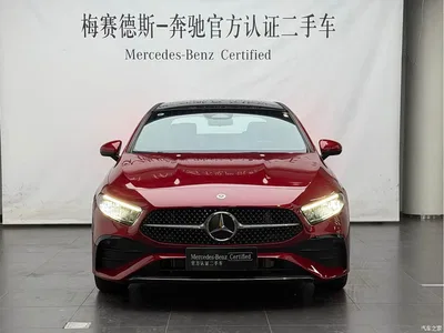 2023 Mercedes-Benz A-Class A 200 L Fashion, фото 2, лот 11341172