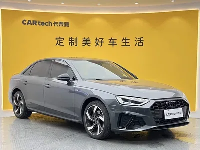2023 Audi A4L 40 TFSI Bang&Olufsen Starlight Edition, фото 2, лот 10235544