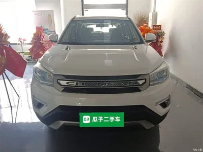 2017 Changan CS75 Cool Edition 1.5T Automatic Fengxiang, фото 3, лот 10256900