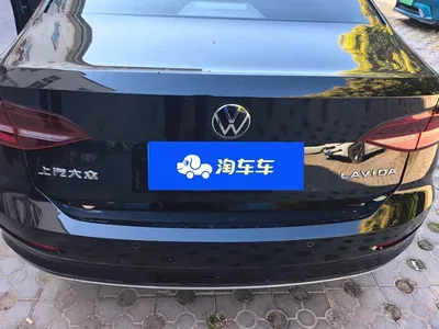 2022 Volkswagen Lavida 1.5L Auto Comfort Edition, фото 4, лот 10454145