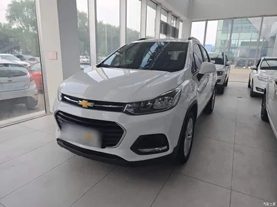 2018 Chevrolet Trax 330T Automatic 2WD Elite, фото 1, лот 10381282