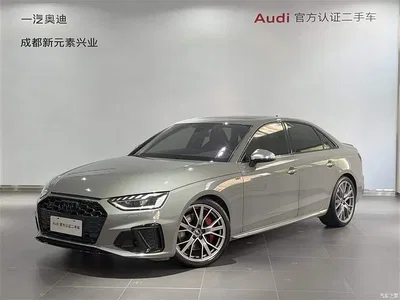 2022 Audi S4 3.0TFSI, фото 1, лот 10408233