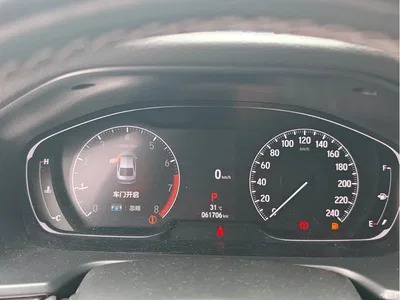 2022 Honda Accord 260TURBO Luxury Edition, фото 4, лот 10384359
