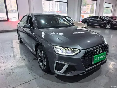 2020 Audi A4L 40 TFSI Fashion Dynamic Edition, фото 4, лот 11140926