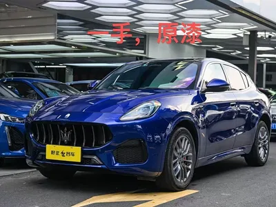2023 Maserati Grecale 2.0T GT, фото 1, лот 10321824