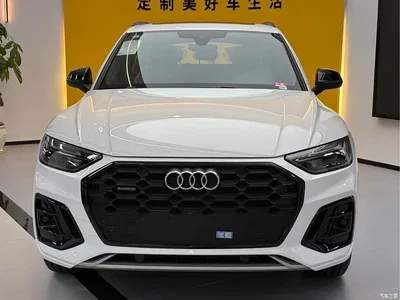 2024 Audi Q5L Model 40 TFSI Luxury Dynamic, фото 2, лот 10434880