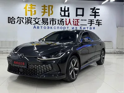 2022 Volkswagen Lamando L 280TSI DSG Cool Edition, фото 1, лот 11341156