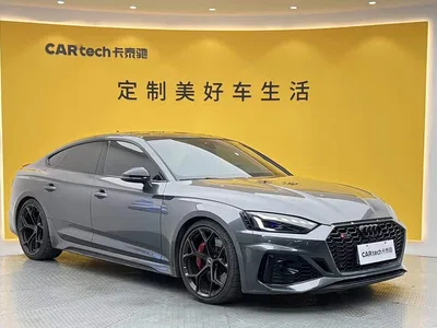 2023 Audi RS 5 Model RS 5 2.9T Sportback Obsidian Edition, фото 2, лот 11140467