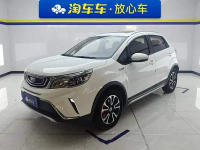 2017 Geely Vision X3 1.5L Automatic Premium, фото 1, лот 10899078