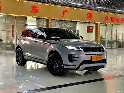 2020 Land Rover Range Rover Evoque 249PS R-DYNAMIC S Sport Edition, фото 3, лот 11567682