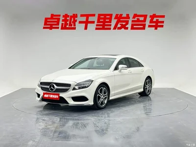 2015 Mercedes-Benz CLS 260, фото 1, лот 10259488
