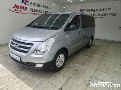 2017 Hyundai Starex 11-Seater Wagon, фото 2, лот 10160614