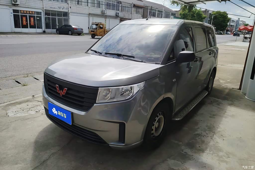 2020 Wuling Motors Wuling Hongguang PLUS 1.5L Manual Standard 5-seater, фото 1, лот 10385474
