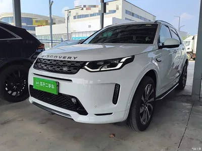 2021 Land Rover Discovery Sport PHEV P300e Performance Tech Edition, фото 2, лот 10338427