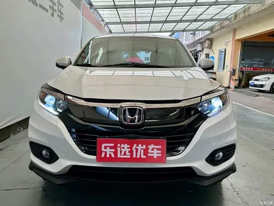 2020 Honda Vezel 1.5L CVT Pioneer, фото 2, лот 11204503