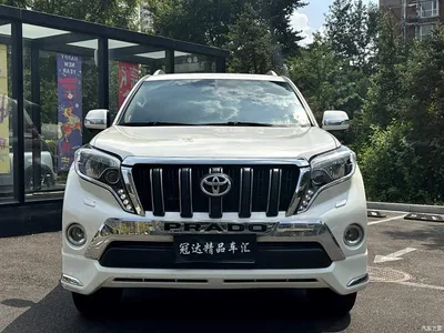 2013 Toyota Land Cruiser Prado, фото 2, лот 10385978