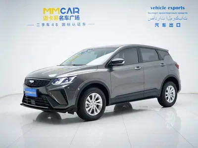 2025 Geely Binyue Model 1.5L Manual Super Edition, фото 1, лот 10295053
