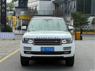 2015 Land Rover Range Rover, фото 2, лот 11223329