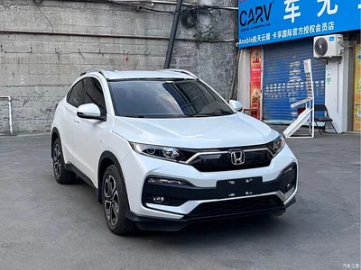 2021 Honda XR-V 1.5L CVT Classic Edition, фото 1, лот 10433483