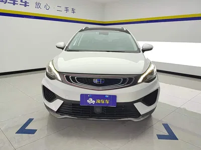 2018 Geely Emgrand GS Trend Edition 1.4T Automatic Premium Smart Connect, фото 2, лот 10448861