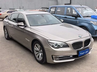 2013 BMW 7 Series Model 730Li Leading, фото 3, лот 10429016