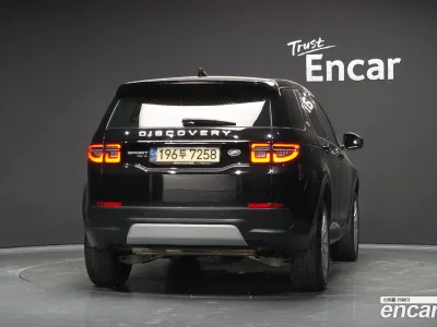 2020 Land Rover Discovery Sport P250 SE, фото 4, лот 10198480
