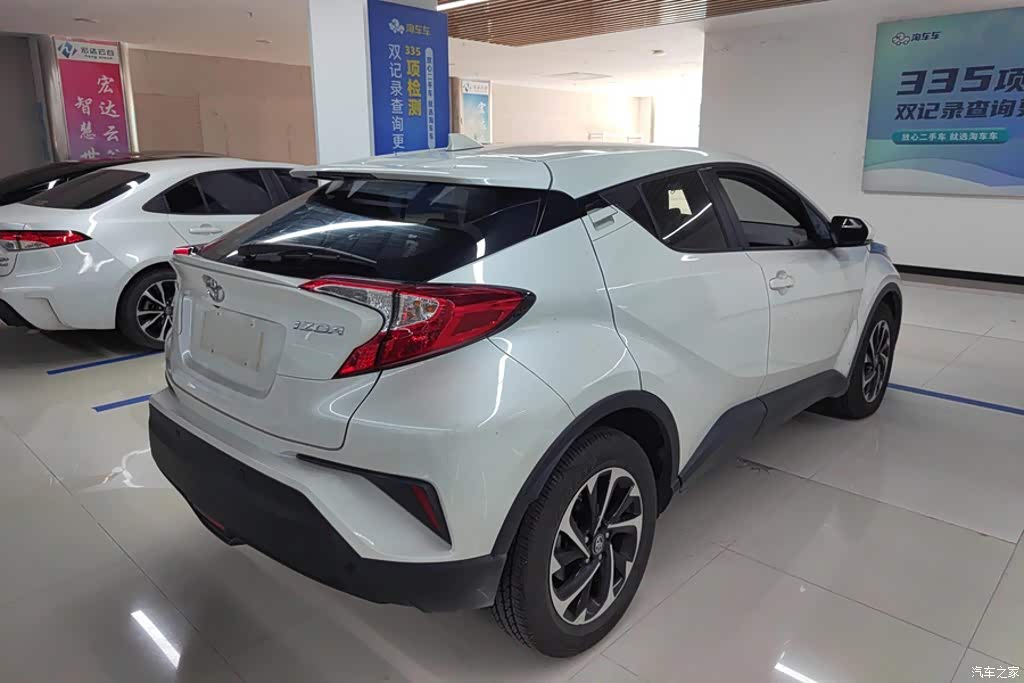 2020 Toyota IZOA 2.0L Yi Xiang Edition, фото 3, лот 11204852