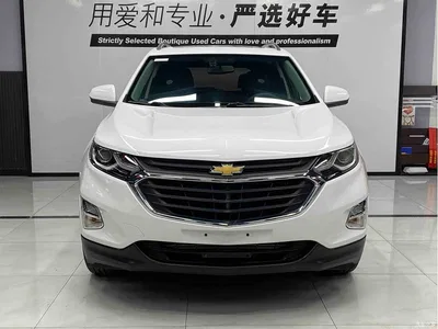 2019 Chevrolet Equinox 535T Auto Frontier Edition (China VI), фото 2, лот 10377985