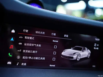2023 Porsche 911 Targa 4 3.0T, фото 2, лот 10413553