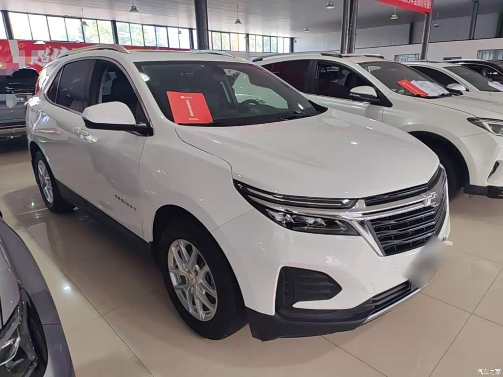 2022 Chevrolet Equinox 535T Control Edition, фото 4, лот 11211123
