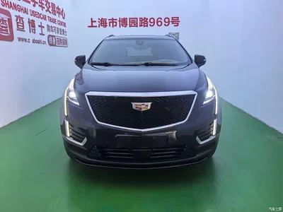 2021 Cadillac XT5 2.0T 4WD Platinum Edition, фото 2, лот 10303761