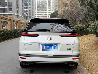2021 Honda Haoying 240TURBO CVT 2WD Smart, фото 3, лот 10828915